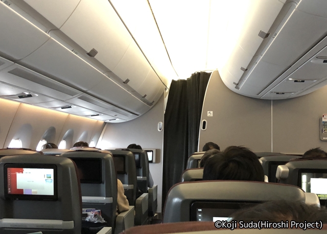 JAL A350　JALオリジナルカラー　飛行中の機内