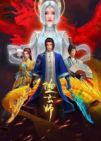 Fallen Mystic Master Episode 15 English Sub