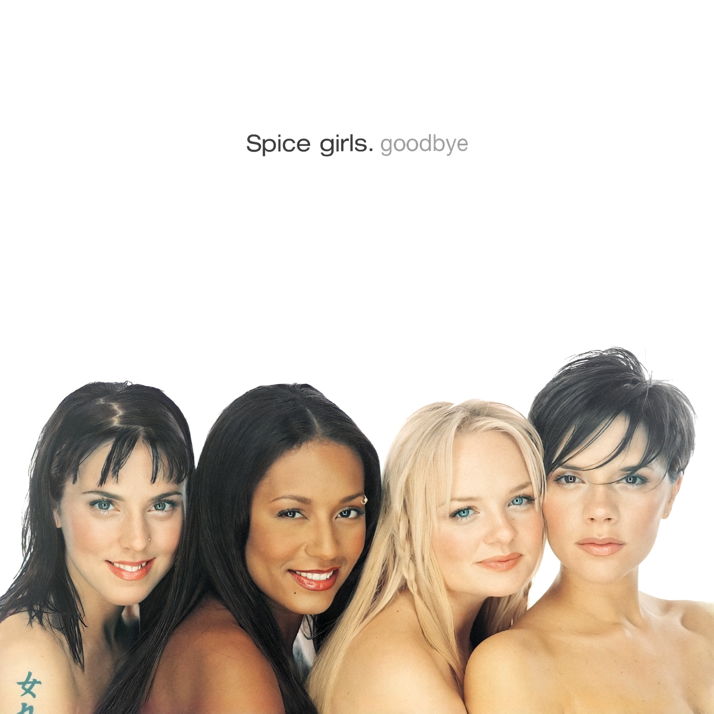 
Album Artist: Spice Girls / Album Title: Goodbye (Single)