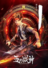 Five Elements Of War God Episode 44 English Sub