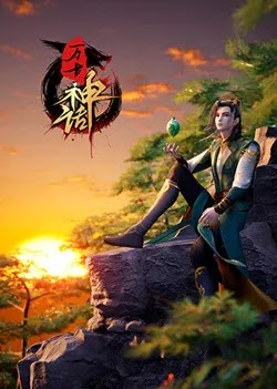 Quanzhi Fashi Season 1 Episode 1 Eng Sub - video Dailymotion