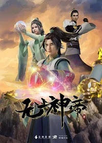 Supreme God Emperor Episode 313 English Sub