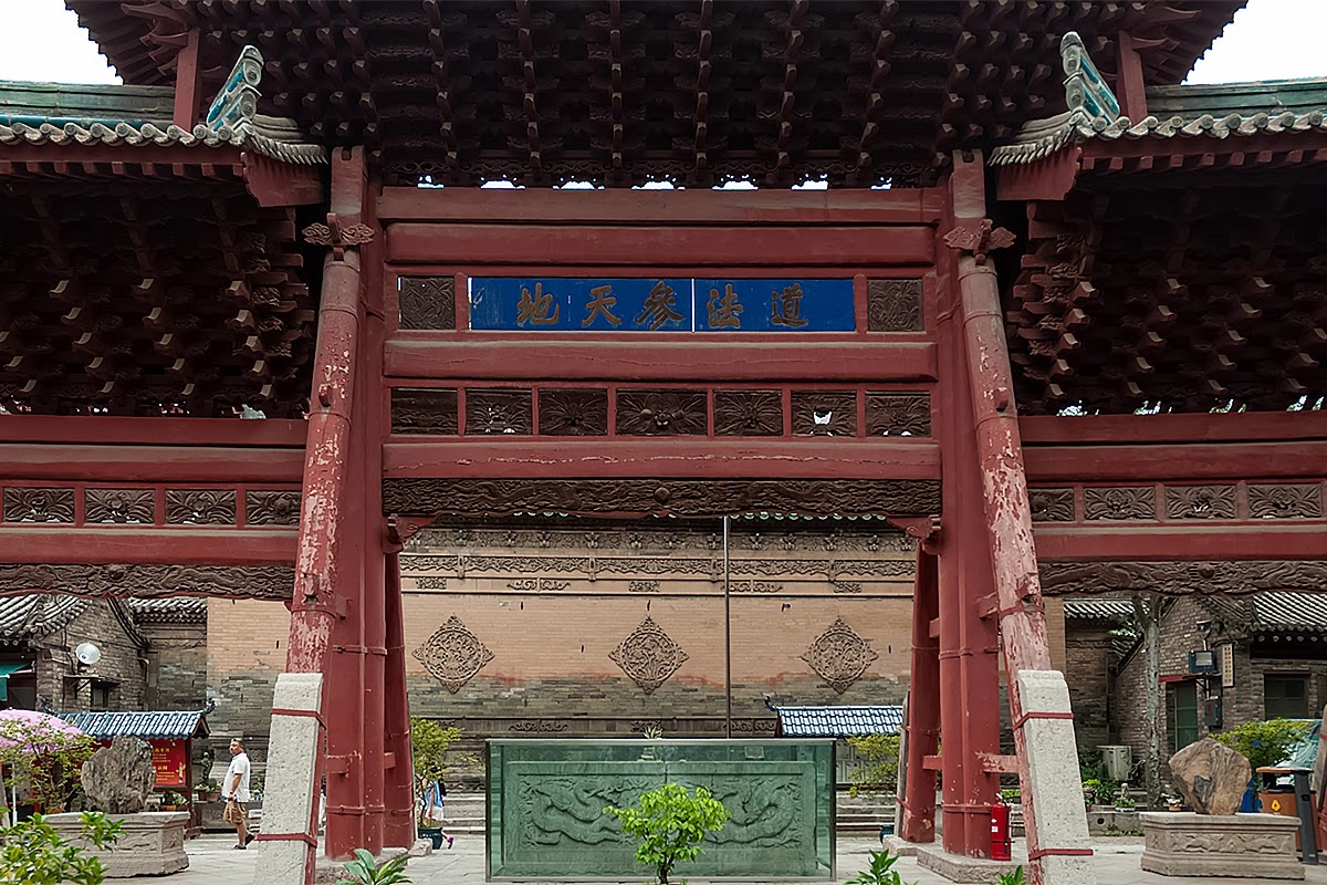 Xian, China