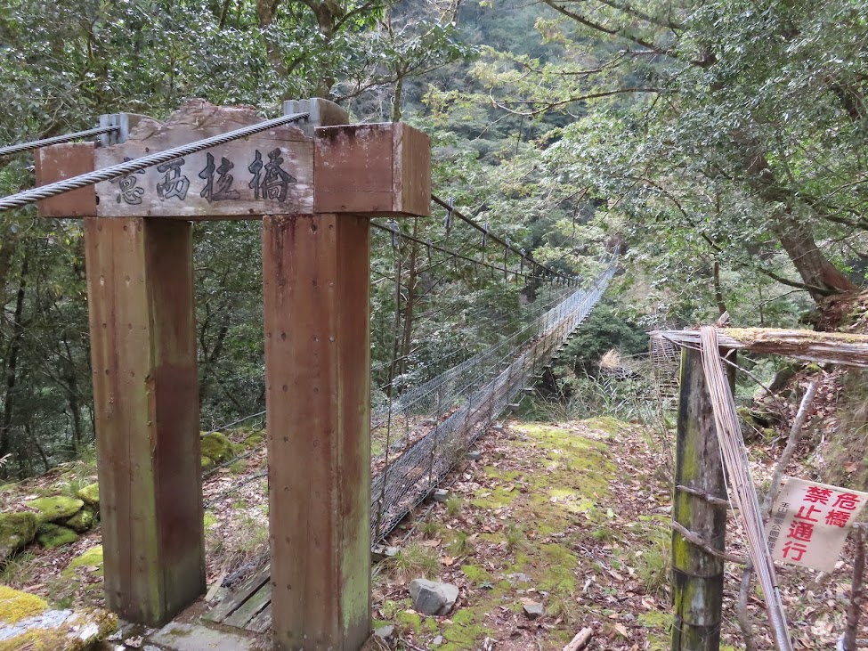 2023_八通關越道路 之 大水窟山屋~塔達芬營地