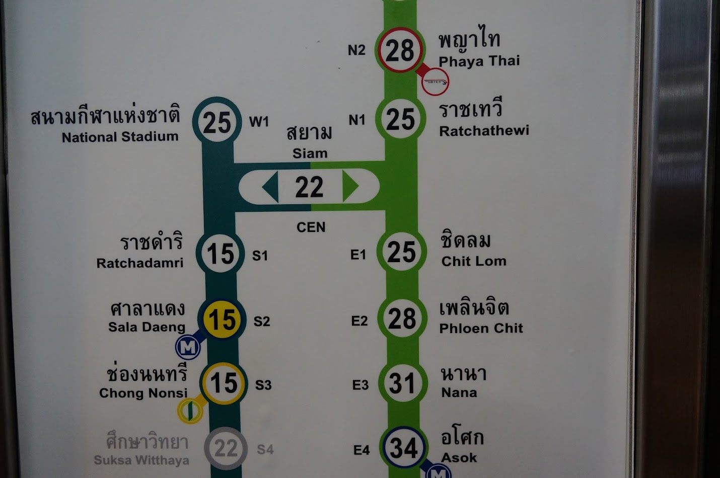 DSC09920