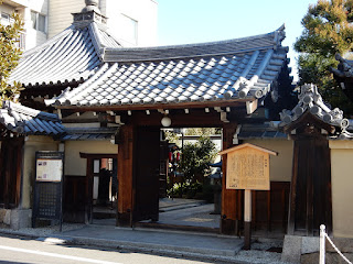 雲林院