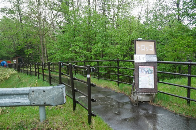 タウシュベツ川橋梁跡