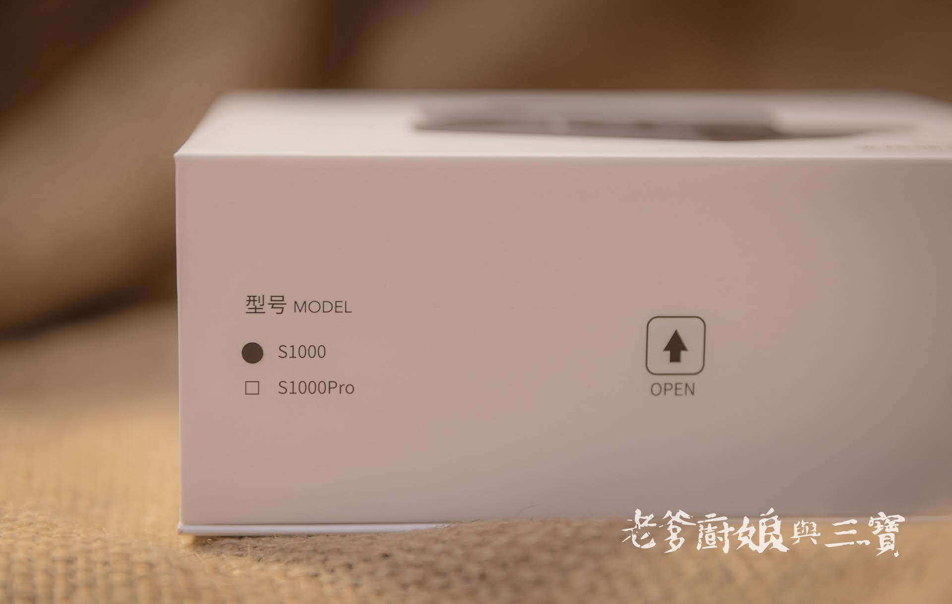 諾MAILADA S1000 無線麥克風，自帶充電盒、超強續航，為你解決不少痛點的好產品！