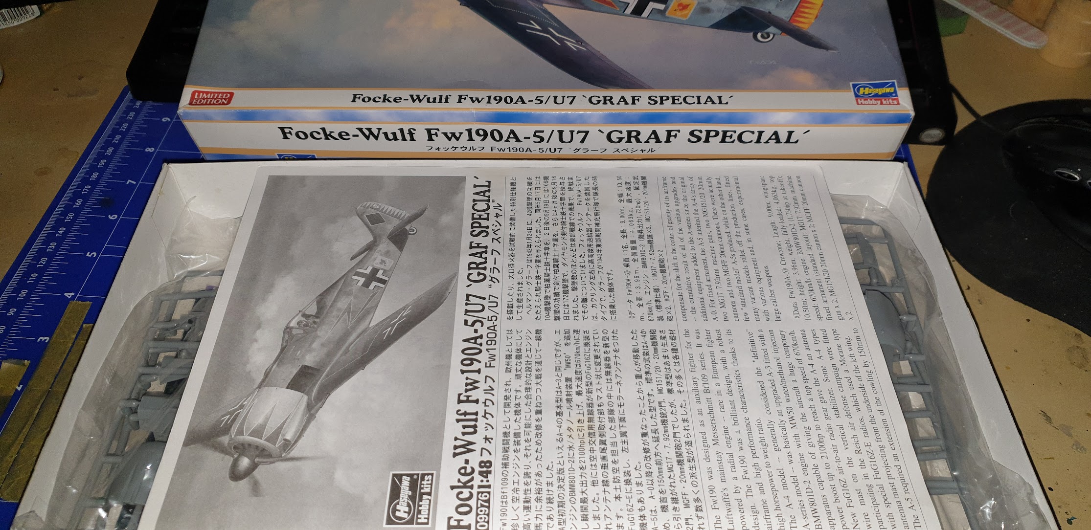 Focke Wulf Fw190 A5 "Herman Gräf special" 1:48 Hasegawa AL9nZEUY_K7H-eRhxkfTdmXVwbxJiURs7ZlDLjWOOplLUZzoeHAPP1nCHkHefcf2V0oGKSfG3zLmoLK0XXF1Oln5SBYGBz4IrqAf2FBGZ8Ra2peYzt9Rkel2z546-k3ZsSV1uXEnGQeQnrcUhYj9-kPEsue1=w2230-h1084-no?authuser=0