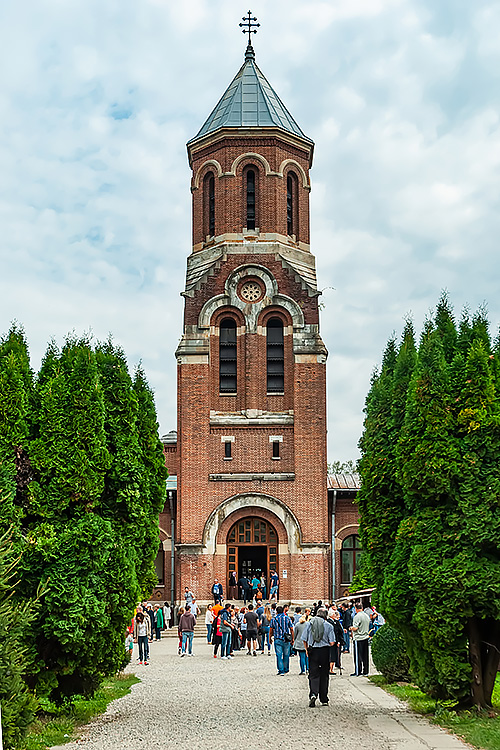 Curtea de Argeș