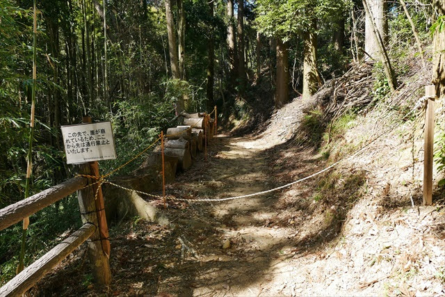 佐土原城跡