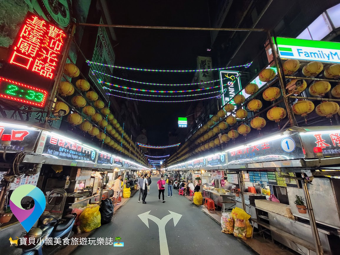 [食]基隆 深夜好好食 基隆廟口42攤 古早味鹹粥 簡單好滋