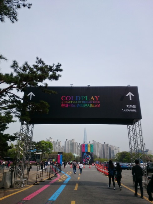 ColdplaySeoul