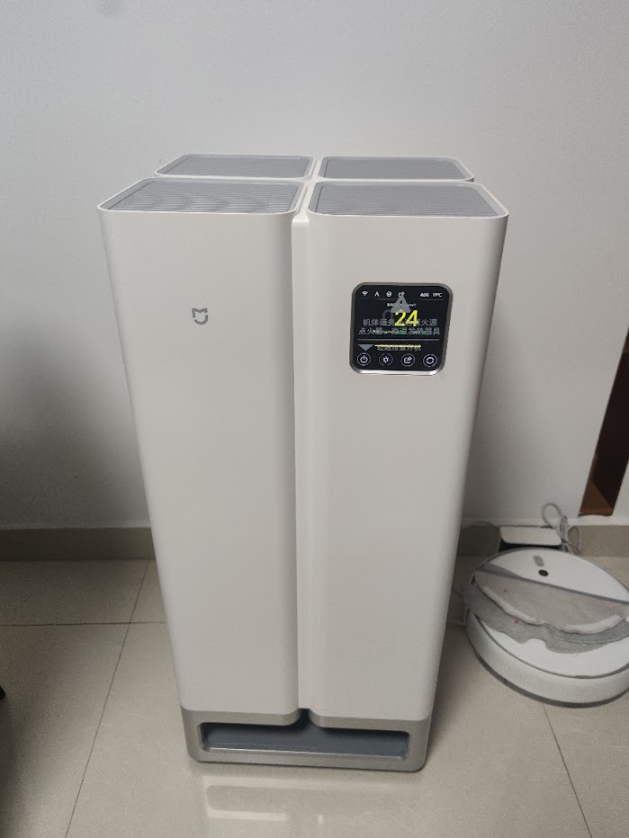 Máy lọc không khí Xiaomi Mijia Ultra AC-M19-SC