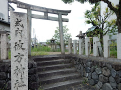 彼方神社