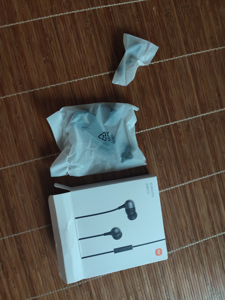 Tai nghe Xiaomi Capsule DDQ01WM