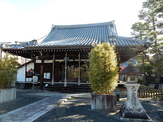 京都：蘆山寺元三大師堂