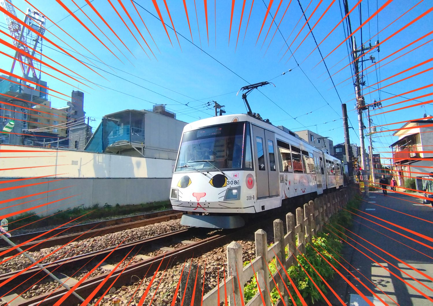 三軒茶屋・招き猫車体の世田谷線