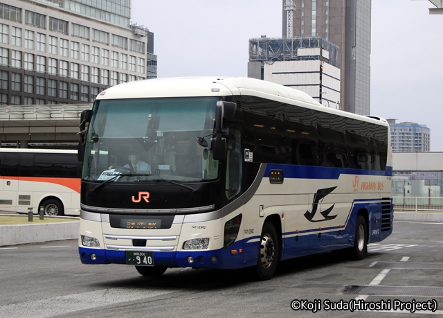 JR東海バス「新宿渋谷静岡11号」　747-12962