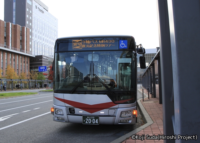 旭川電気軌道　共栄　2004_02