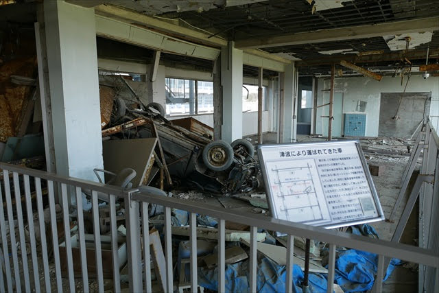 東日本大震災遺構・伝承館