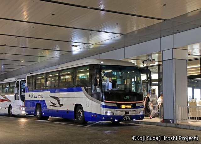 JRバス関東「佐久・小諸8号」　東京　H657-16403　バスタ新宿到着
