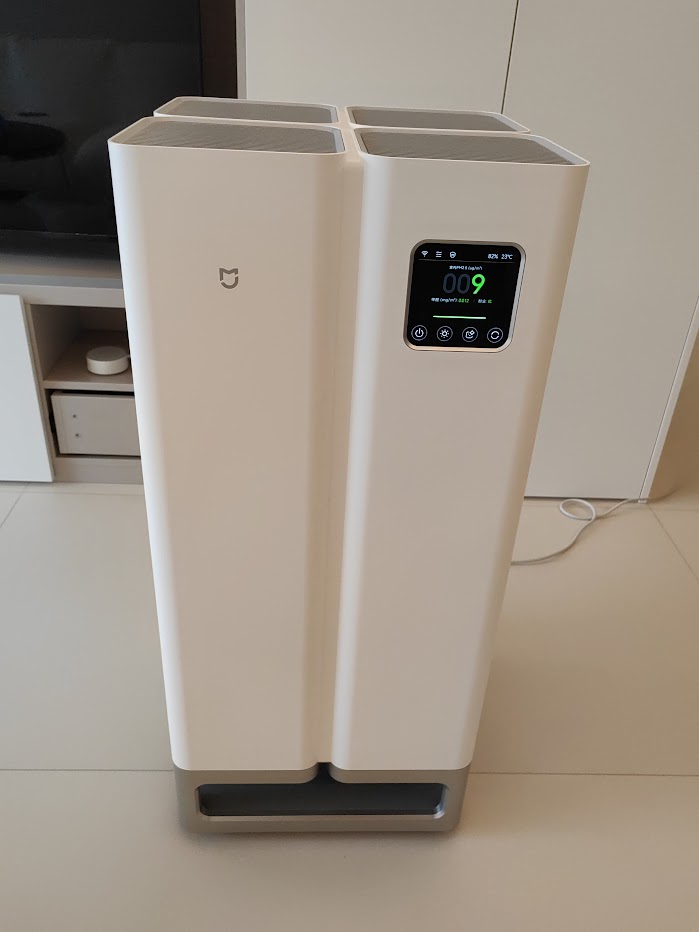 Máy lọc không khí Xiaomi Mijia Ultra AC-M19-SC