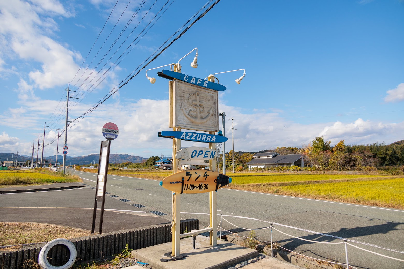 cafe azzurra（カフェ アズーラ）┃ヨットと暖炉と遊び心感じるお店