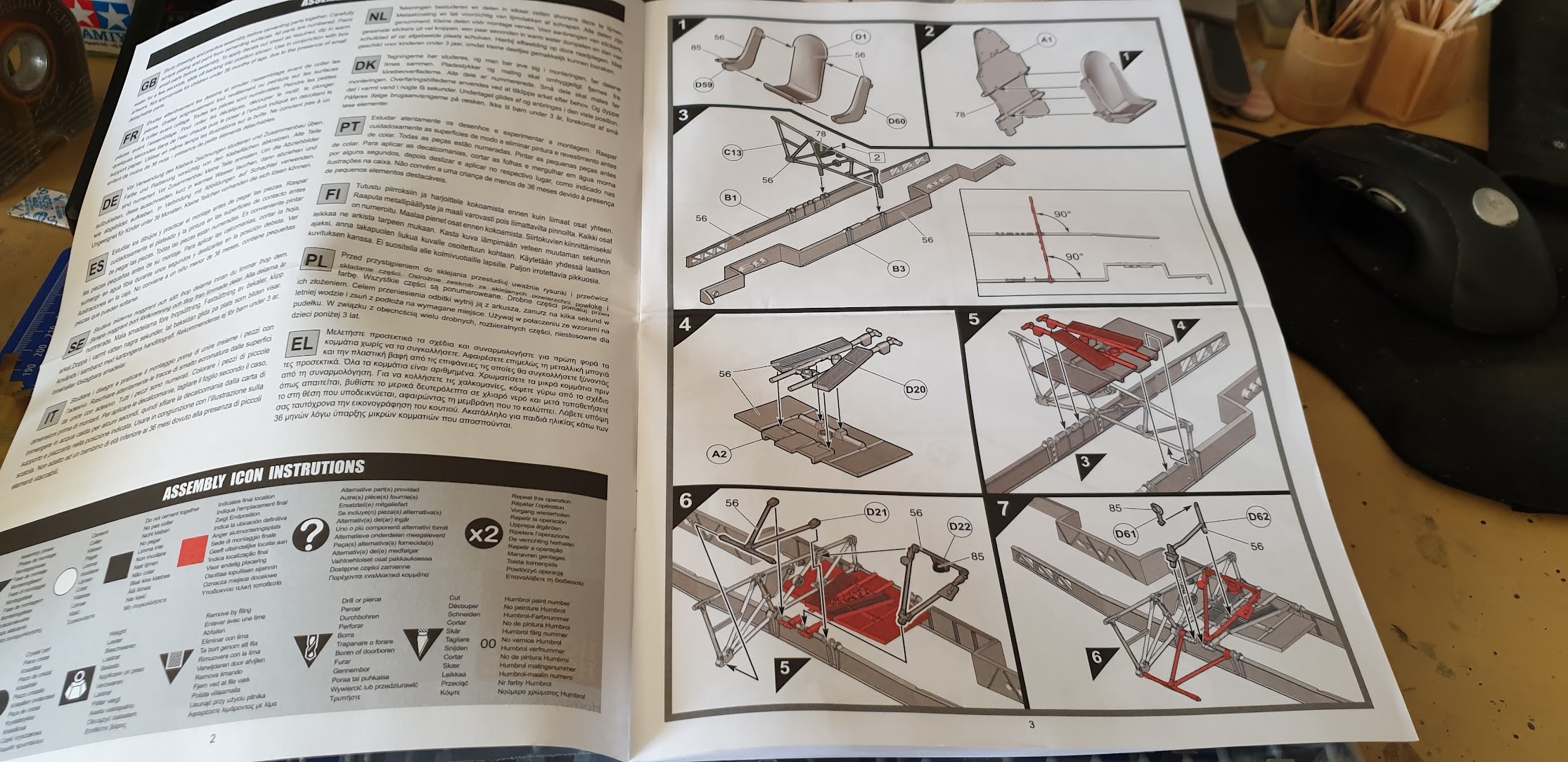 Hawker Sea Hurricane Airfix 1:48 AL9nZEVwMpyJ7vkVb4_3Yaemgdidx1cy4f3_YouC4hE_RvKfD3gPfm2CjHyw3q_hIW2dsmt3QURmg-XdUJBv5p-Ya0Zz35d3VzgU_jjNCkj1zHyJDdTUI3HBzFrF44oRXSU9otI4YhNkts38PKhjt27BOEsr=w2230-h1084-no?authuser=0