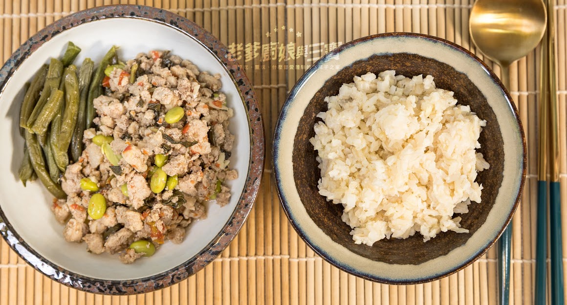 小宅食袋減醣拌半飯 | 減重不用再吃豬食，減醣低卡不挨餓，體重控制也可以美味相伴喔！