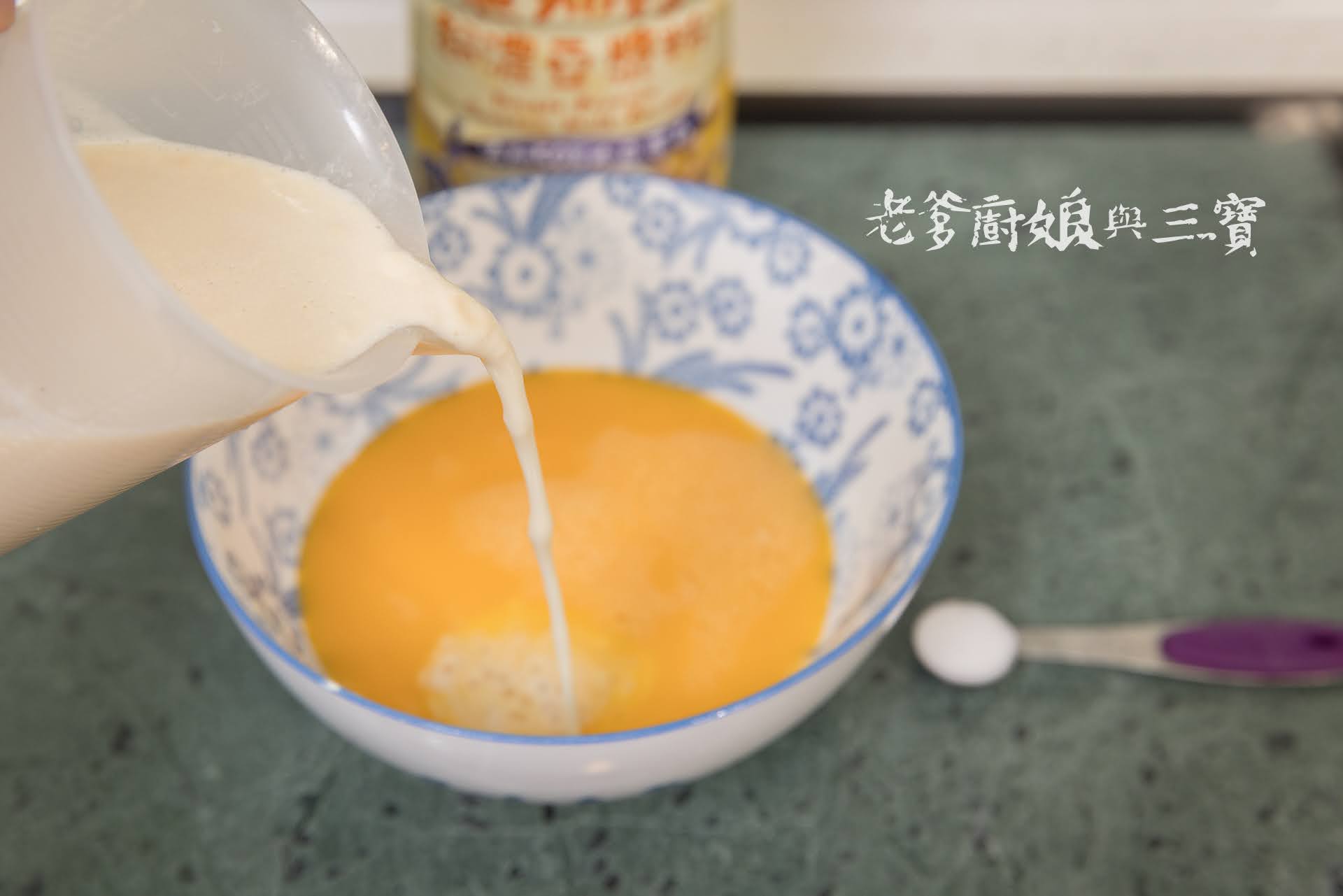 無糖豆漿粉推薦薌園，全台唯一高蛋白系列豆漿~無加糖乳清豆漿粉&無加糖超濃豆漿粉