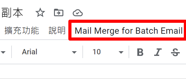 Mail Merge for Batch Email 9