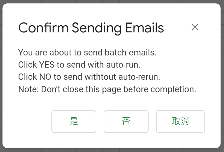 Mail Merge for Batch Email 19