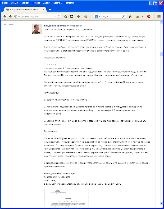 Nariadenie plukovníka Strelkova 