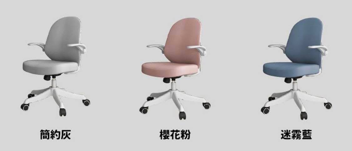C255G Zenox Saturn MK-2 人體工學高背電競椅(Fabric/Charcoal) - 2000Fun商城香港人既遊戲店