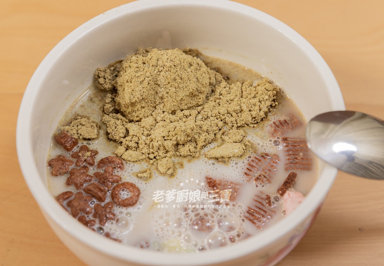 想要MIT全食物品牌推薦或全食物沖泡飲推薦嗎？今天跟我一起試試全食物營養保健品，也為Veggies Power評價！