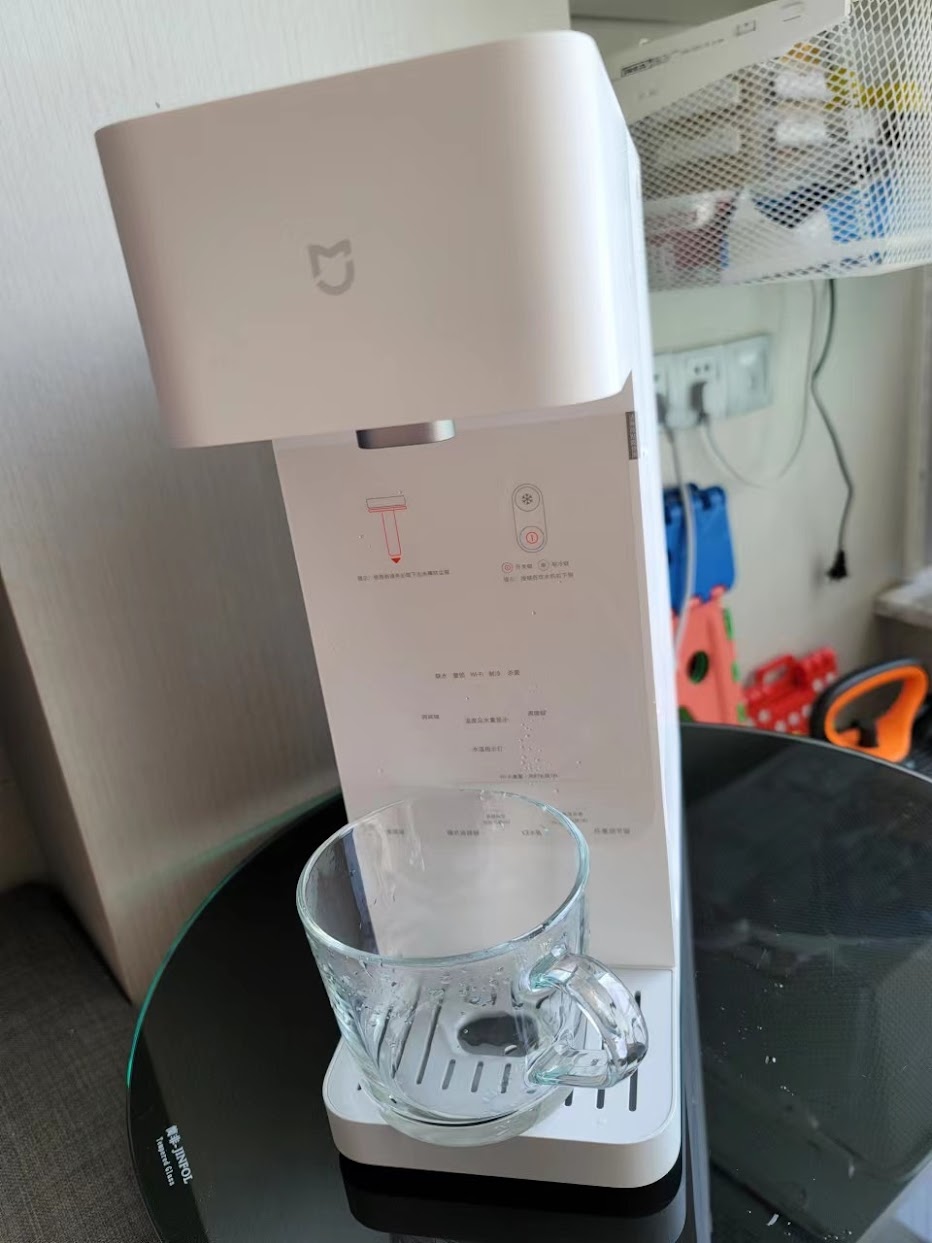 Máy nước nóng lạnh để bàn Xiaomi Mijia MJMY23YM 3L