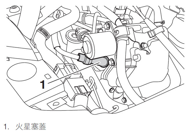 YAMAHA AUGUR 155 機車 - 火星塞蓋