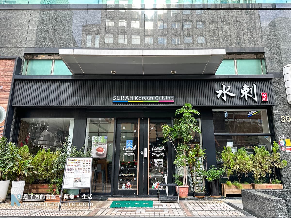 水剌韓式料理 內湖瑞光店地點