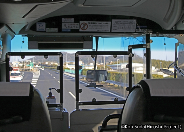 中国JRバス「浜田道エクスプレス」　641-8907　車窓_20