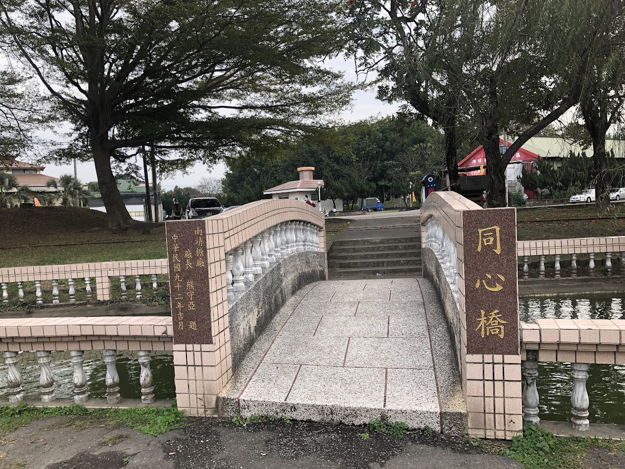 ［嘉義水上］南靖糖廠休閒賣場~位於南靖火車站對面，園區內很多