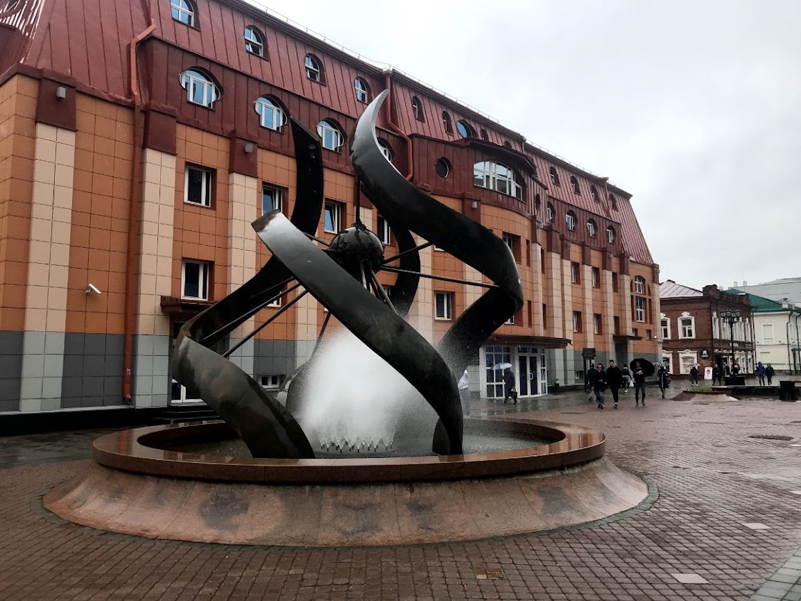 Fountain in Vayenera Street yekaterinburg