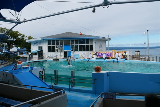 のとじま水族館