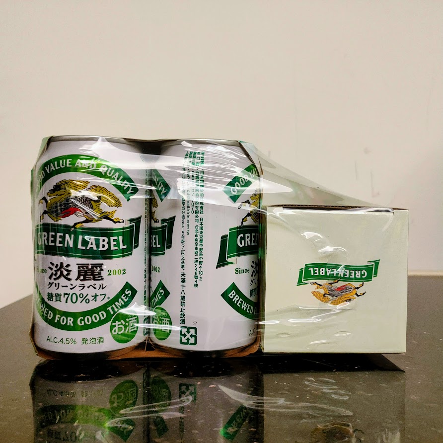 【啤酒贈品】麒麟淡麗GREEN LABEL啤酒-清爽啤酒杯