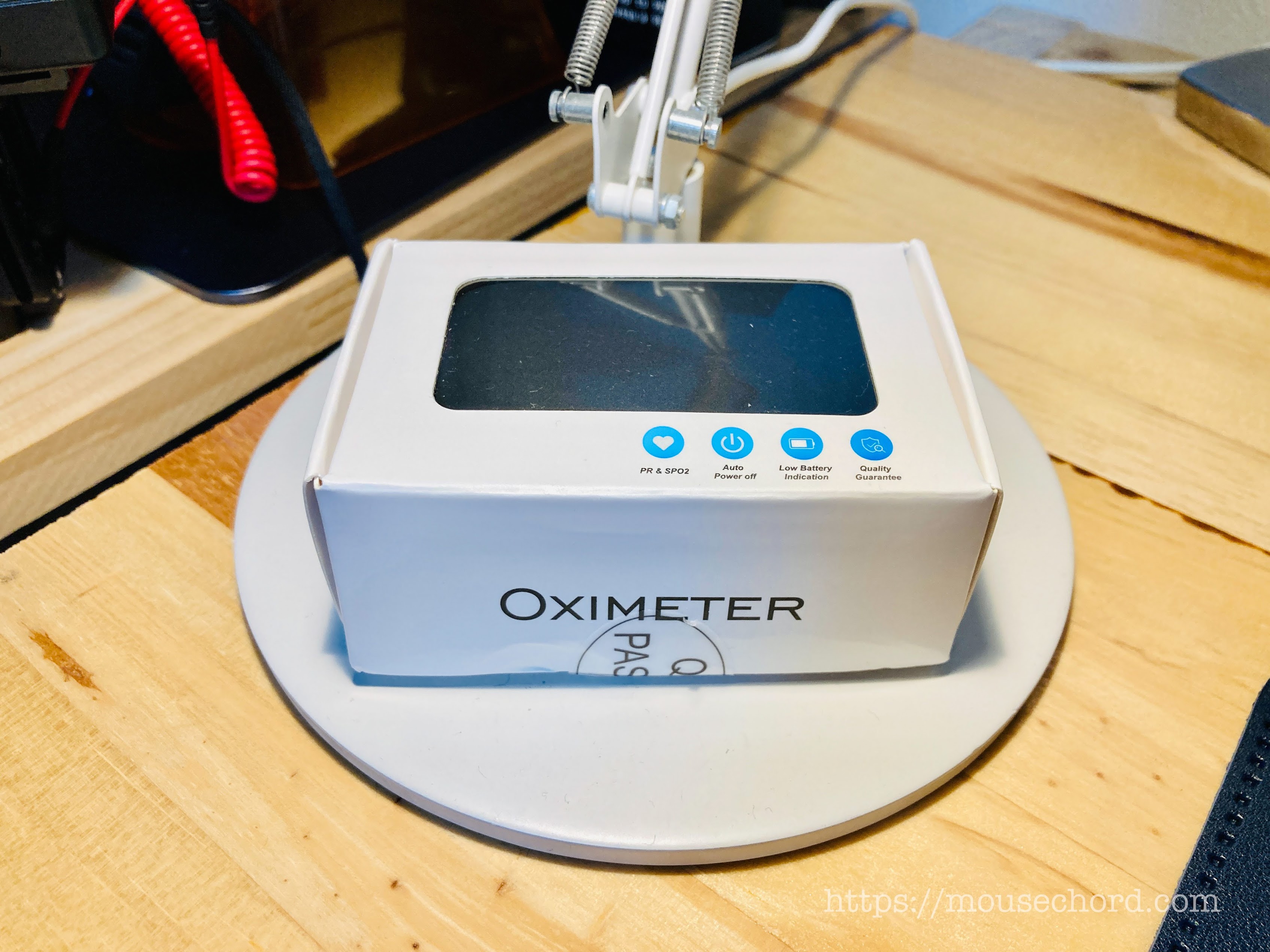 オキシメーター(Oxmeter)を使ってみよう！