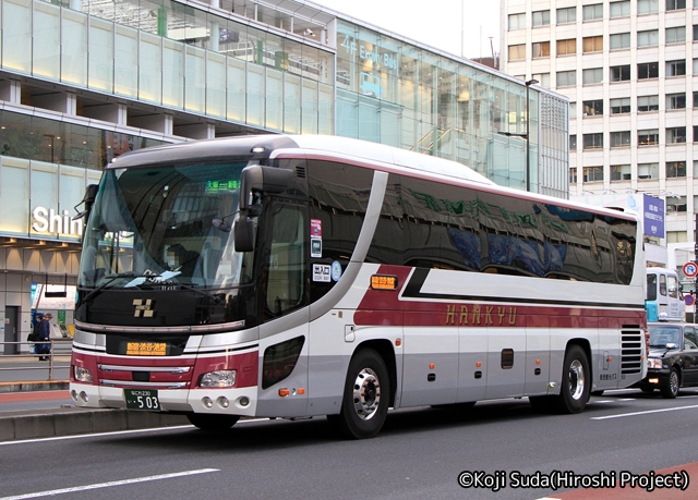 阪急観光バス「池袋・新宿・渋谷～大阪線」　･503