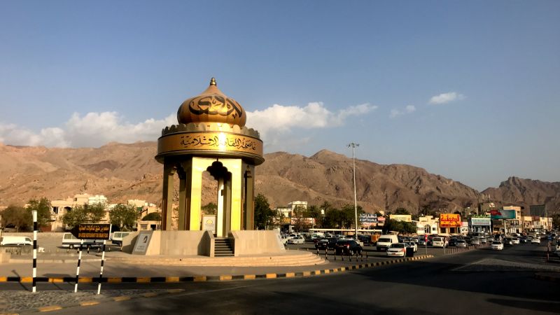 Nizwa downtown roundabout 