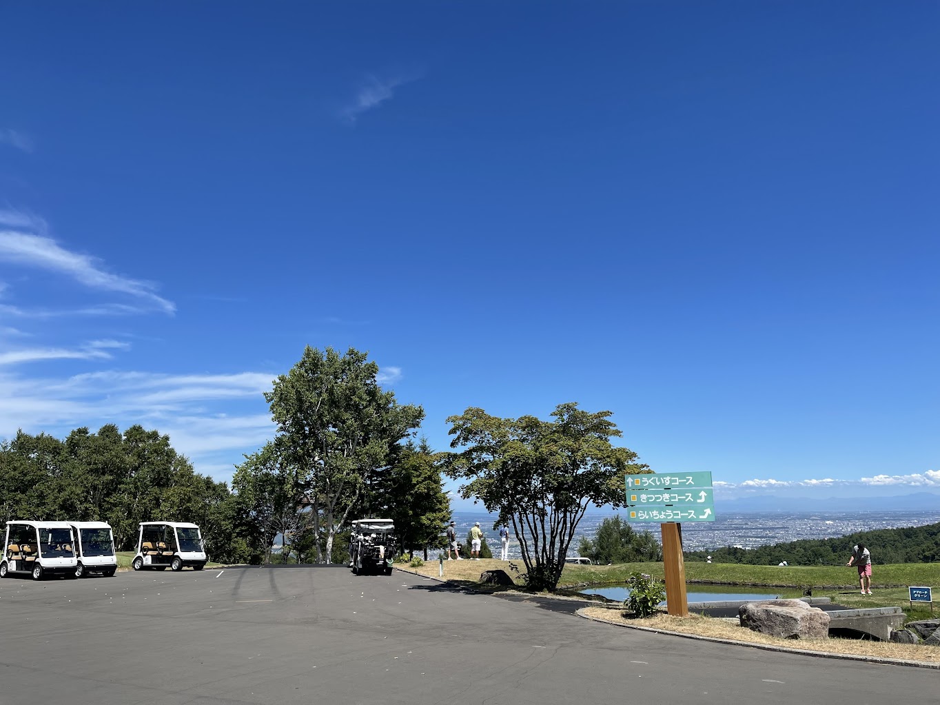 2021年夏ゴルフ合宿 1戦目/北海道 – 札幌テイネゴルフ倶楽部