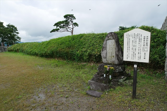 二本松城跡