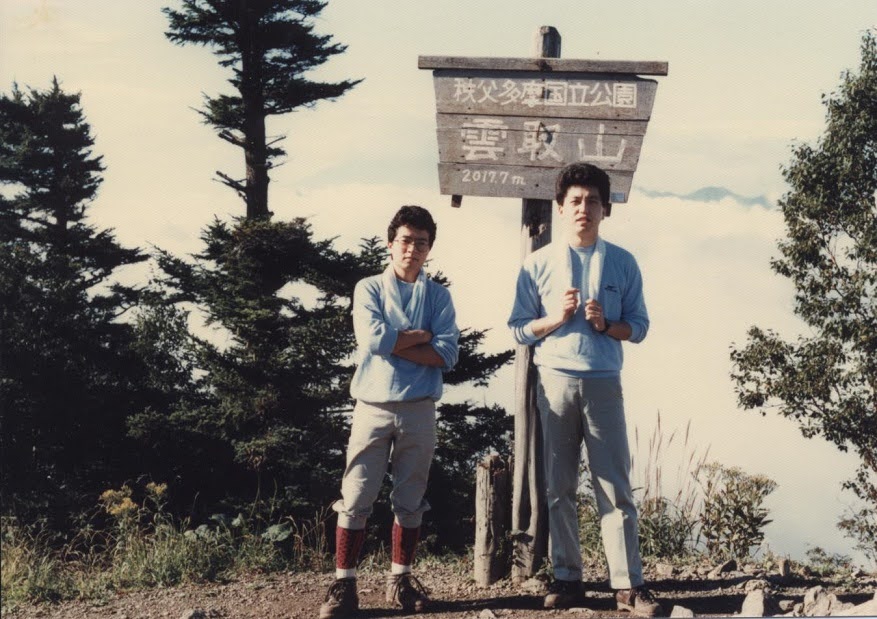 No.3 　奥秩父：雲取山（2018ｍ）霧藻ヶ峰（1523ｍ）白岩山（1921ｍ）